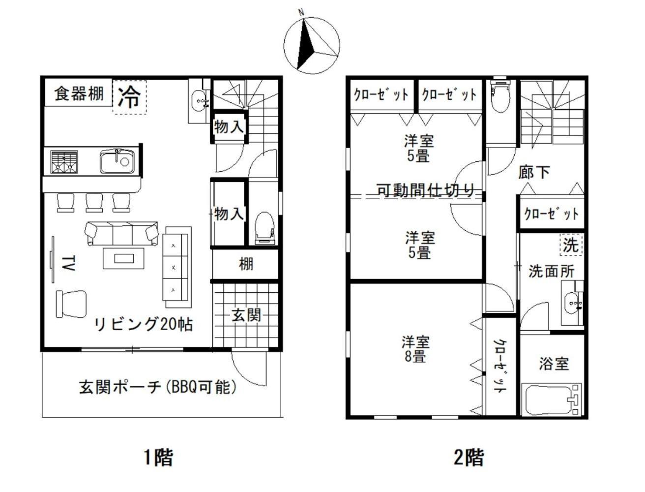 Beach House Kamogawa - Vacation Stay 64005V Екстериор снимка